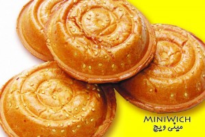 مینی ویچ 3: تجهیزات فست فود روبوفود