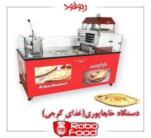 دستگاه تولید خاچاپوری